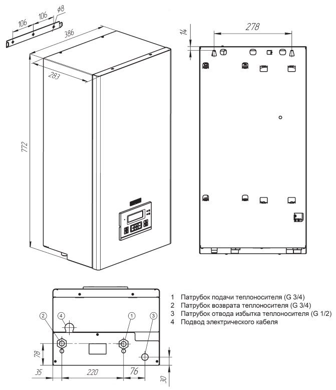 STOUT SEB PLUS 27 кВт Электрический котел — изображение 9