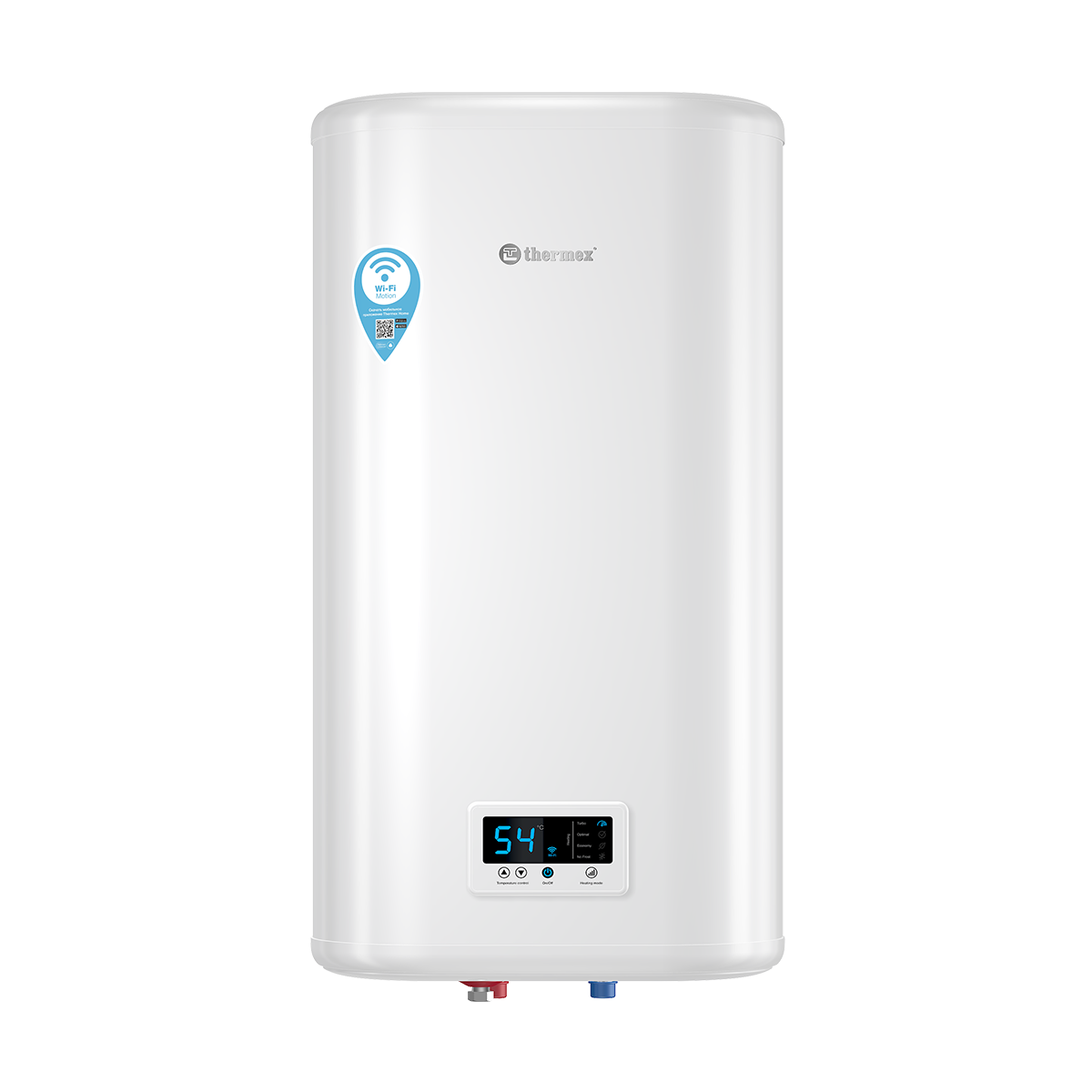 THERMEX IF 50 V (pro) Wi-Fi Водонагреватель аккумуляционный электрический бытовой